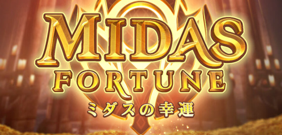 Midas Fortune, modo demo Midas Fortune, jogar Midas Fortune grátis, características do Midas Fortune, estratégias no modo demo, rodadas grátis Midas Fortune, recursos especiais Midas Fortune, tabela de pagamentos Midas Fortune, dicas para jogar Midas Fortune, experiência de jogo Midas Fortune, cassino online Midas Fortune.